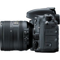 dslr camera nikon d7000 price dslr camera nikon d7000 price