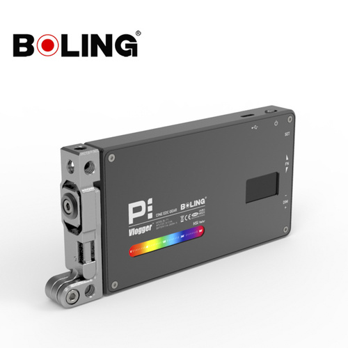 Boling P1 RGB Led Video Light P1 2500K-8500K Dimmable On Camera